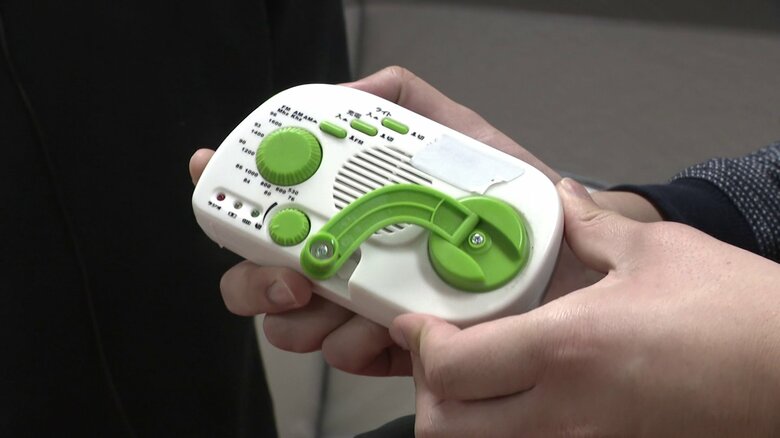 手回し充電式ラジオ