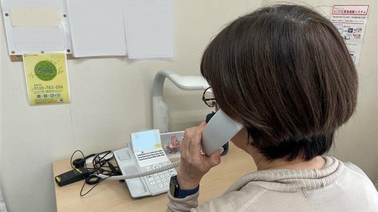 「東京いのちの電話」　電話応対の様子