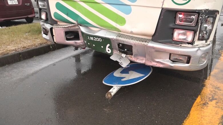 暴走した路線バス