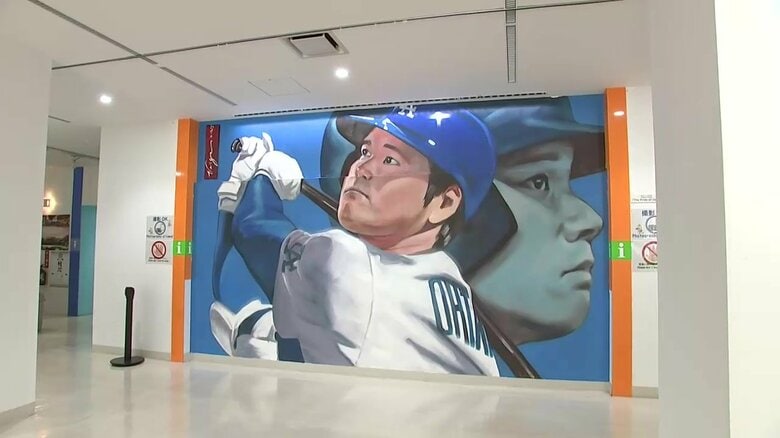 ロバート・バルガスさんが奥州市まちなか交流館に描いた大谷選手