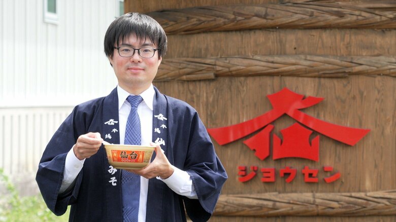 仙台味噌󠄀醤油株式会社の佐々木祐一郎社長