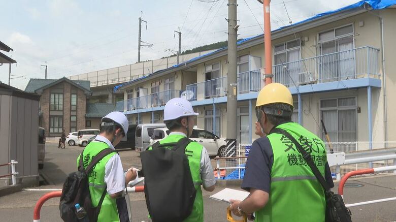 気象台の現地調査