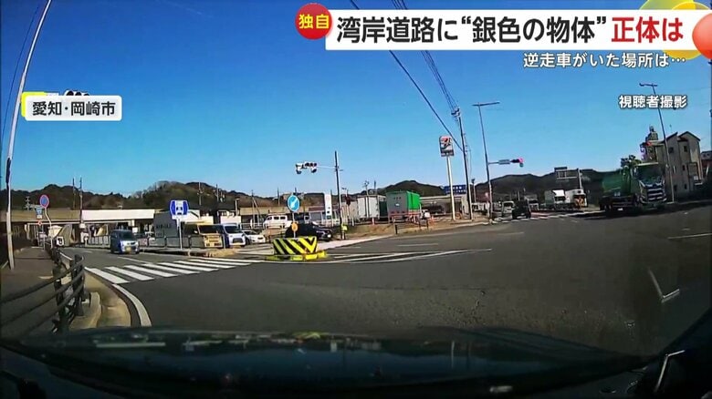交差点を左折した目撃者