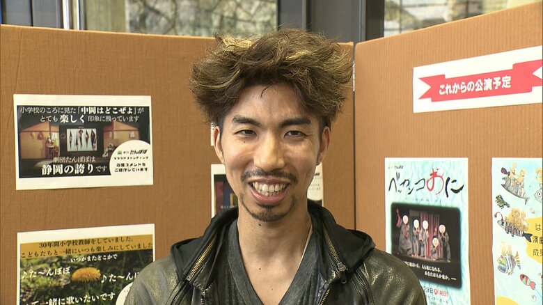 三船役・村瀬諒さん