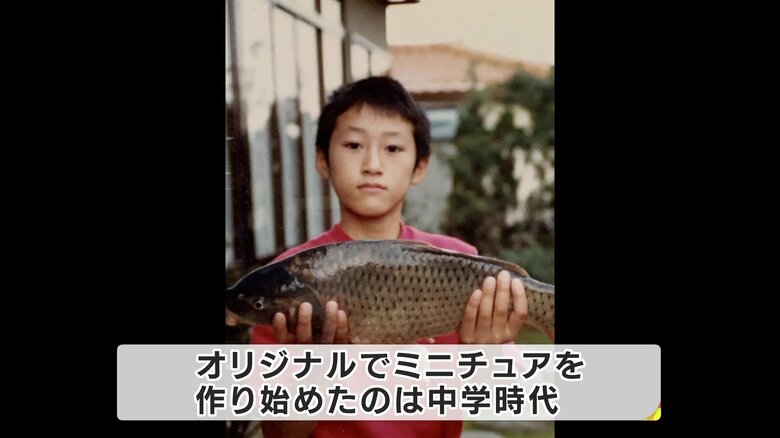 中学時代の東さん