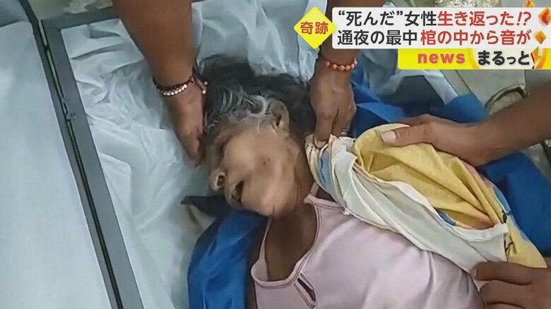 4時間近く棺の中にいたベジャさん。口を動かして呼吸をしている