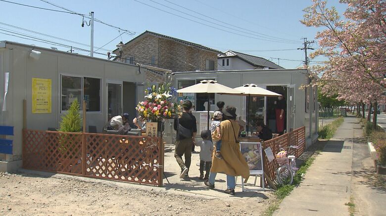 カフェレストランSAI　長野市豊野町