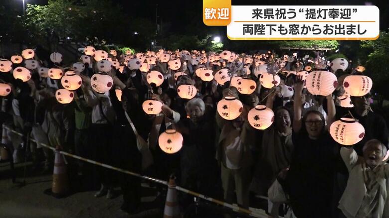 公園を埋め尽くした人たち
