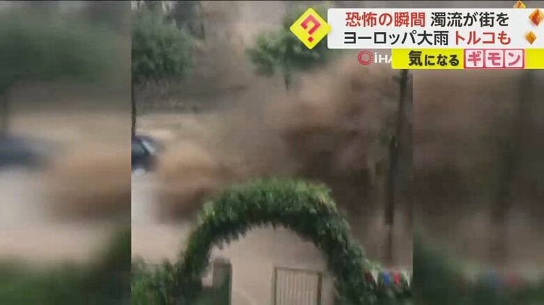 土砂崩れが発生し、男性がのみ込まれる瞬間⑥