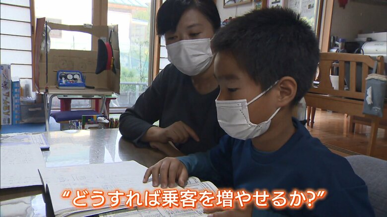 只見線の課題についても考える淳紘君