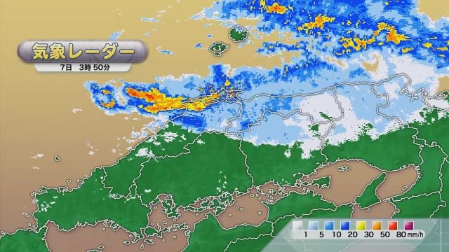 速報 出雲市に洪水警報 松江と出雲で一時間に３０ミリ超えの激しい雨 島根県
