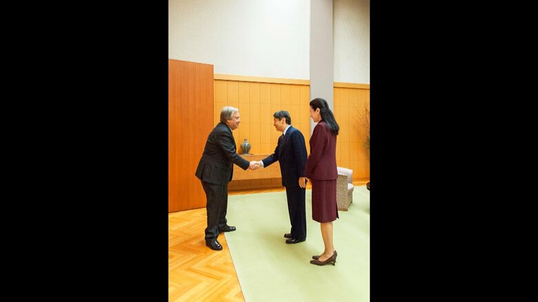 2015年、面会される皇太子ご夫妻（当時）とグテーレス国連難民高等弁務官（当時）（提供：宮内庁）