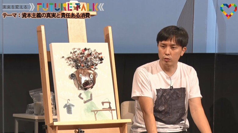 「スラムで力強く生きるお母さんをイメージした」アート作品と共に