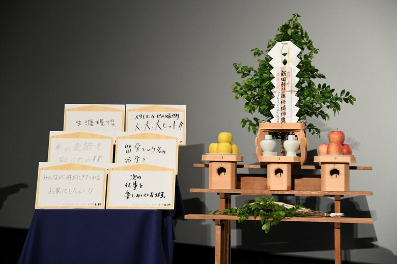 「メタモルフォーゼの縁側」６月17日(金)全国公開　©2022「メタモルフォーゼの縁側」製作委員会　配給：日活