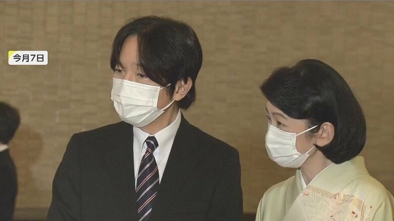 イギリス側から日本政府宛に招待があり、皇嗣である秋篠宮さまが紀子さまと共に出席される方向で調整