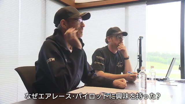 英語での会話も　コミュ力・理論的な考え方・協調性も審査される