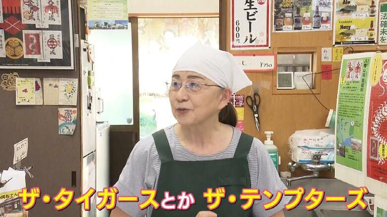 おでんやおばちゃんの店員