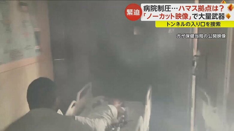 患者を移動させる医療スタッフとされる映像