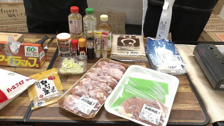 「鶏のさっぱり煮」「よだれ鶏」の材料