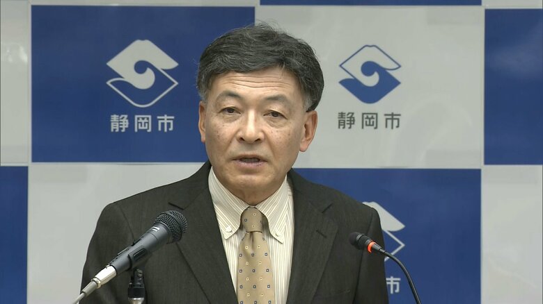 静岡・難波市長による定例記者会見（2月1日）