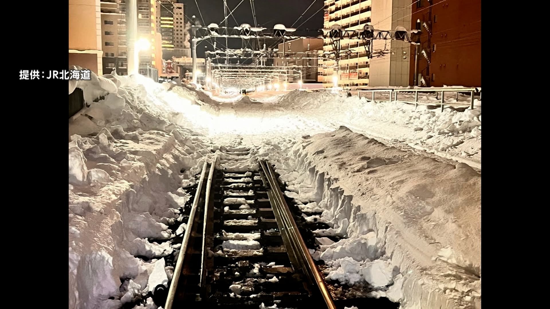 札幌駅発着の午後9時以降の列車を運休へ　記録的大雪の影響による除雪時間確保のため28日と29日に実施　JR北海道