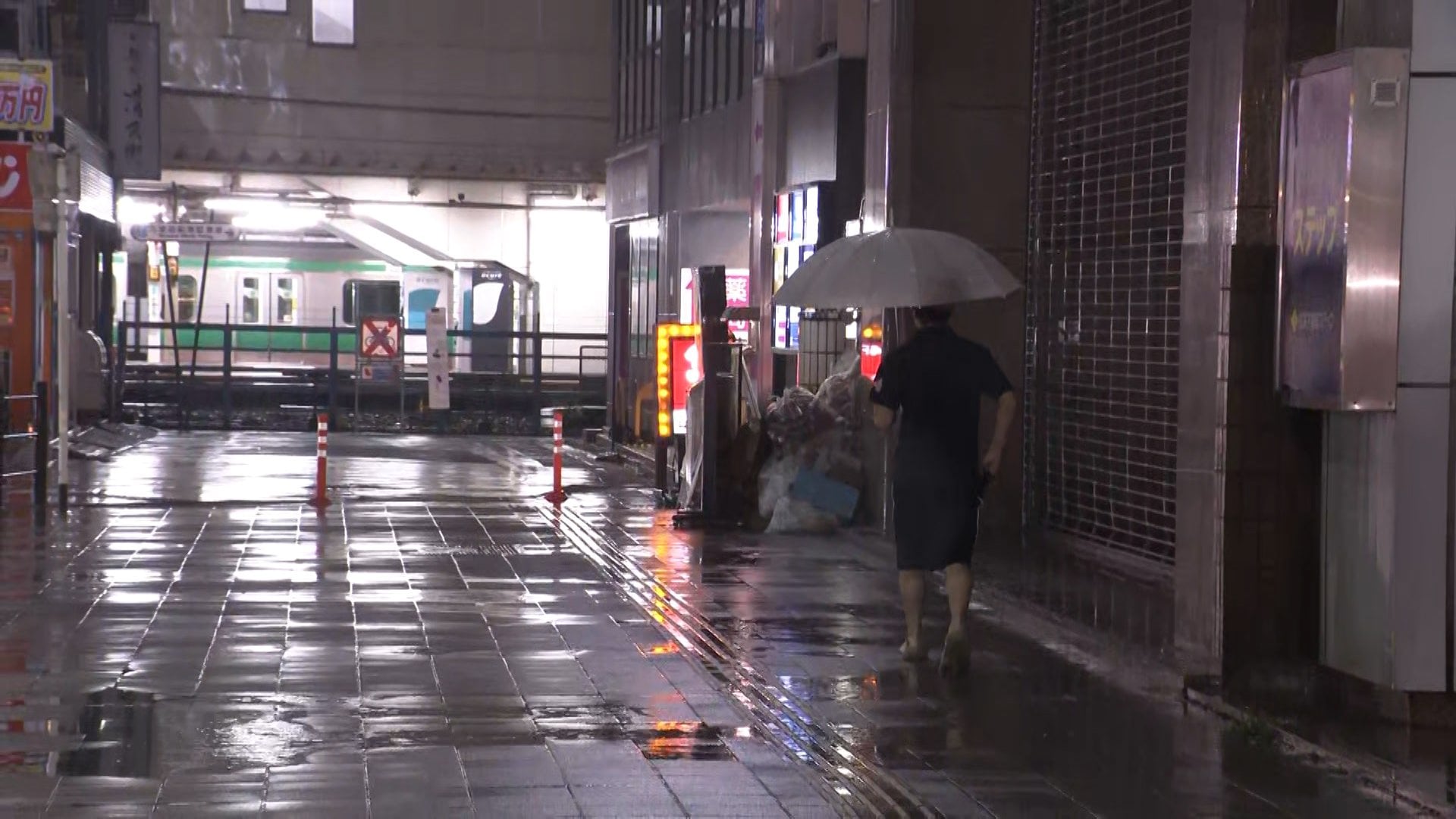 広範囲で大雨続く　首都圏に線状降水帯の恐れ