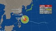 【台風情報】大型で非常に強い台風9号の今後の進路予想　あさって11日朝に沖縄の石垣島などに直撃する恐れ　最大瞬間風速は70m/sの予報　時速に換算すると約250km、新幹線並みのスピード　早めの備えを