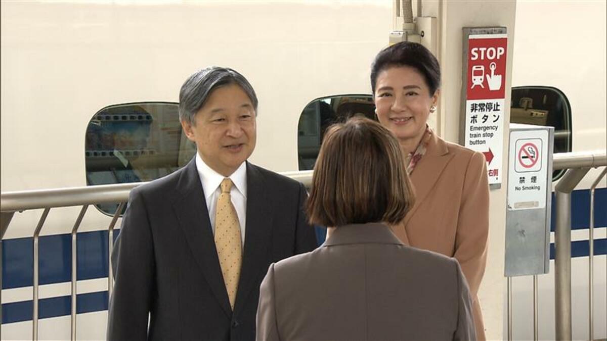 天皇皇后両陛下が東京駅を出発「豊かな海づくり大会」出席のため三重へ