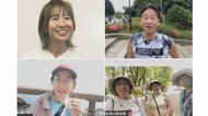 スポーツ通じ生きる希望を…“がんサバイバー”によるオンラインマラソン大会【愛知発】