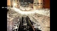 札幌駅発着の午後9時以降の列車を運休へ　記録的大雪の影響による除雪時間確保のため28日と29日に実施　JR北海道