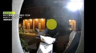 【独自】「おいっ！」バイク泥棒撃退の瞬間映像　所有者に怒鳴られ男が逃走【モクゲキ！】