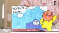 前日から5℃前後冷え込んだ一日に…佐渡や下越で激しい雨の降ったところも　気象予報士の解説