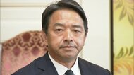 玉木代表と共に時の人となった国民民主党・榛葉幹事長ってどんな人? 5歳から雨の日も牛乳配達 留学経て政治家志し