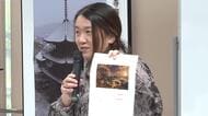 尾道市立大学の付属図書館開館　作家・湊かなえさんもエール「ＡＩが進歩する中、映像的な描写を大切に！」【広島発】