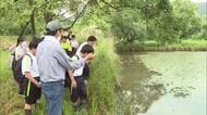 「駆除活動に参加したい」延岡市の中学生が家田湿原で学習　絶滅危惧種を守る大切さを学び、未来へつなぐ
