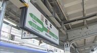 「まつもとぉ~まつもとぉ~」旅情を誘う声 市民・観光客・鉄道ファンに愛され40年 JR松本駅の名物放送が聞き納めに 惜しむ声「思い出いっぱい」 声優の沢田敏子さん「さみしい思い」