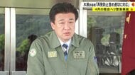 陸自ヘリ墜落事故に「適切な処置をしていく」木原防衛相が陸自・西部方面隊などを視察　約780人の隊員前に訓示