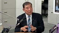 石破前総理が消費税1％への減税見直しの選択肢「あってしかるべき」　改正皇室典範の女性皇族の配偶者と子の身分にも疑問呈す
