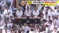 博多祇園山笠　「博多」から「福岡」へ『集団山笠見せ』　高島市長らが台上がり　15日早朝にフィナーレ「追い山笠」