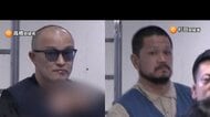 カンボジア拠点の特殊詐欺事件で新たに男2人逮捕　フィリピンから移送　長野の80代女性から現金275万円を詐取か