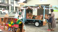 駄菓子屋さん出張サービス開始 おしゃべりしながら子供のSOSキャッチ【静岡発】