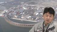 万博「大屋根リング」工事下請け業者に約1300万円水増し請求させ自宅などリフォームか　竹中工務店元所長の男（61）逮捕