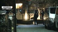 「仕事のことで怒られ刺した」上司を刺し殺害か　26歳男を逮捕　東京・武蔵村山市