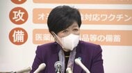 コロナめぐる新たな懸念「パーテーション問題」とは 春の終わりから夏にかけコロナ再増加?東京都