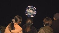 「夜空のショータイム」 大谷翔平選手の母校でMVP受賞祈願の花火<岩手・奥州市>