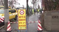 「道路が陥没している」歩道が陥没 交通規制続く 河川の水が当たり劣化か…