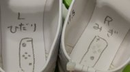 「箸を持つほうが右」はもう古い? 子供に左右を教える方法がイマドキ…覚えてくれたのか聞いた