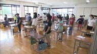 感染防止策に最大500万円 全ての小中高校に