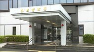 逮捕されたのは86歳の農家 精米機に小石投入で営業妨害か 静岡・藤枝署