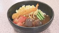 “冷たくても美味しい麺”とついに出会う…あるようでなかった「冷やしあんかけスパ」名古屋の老舗で大好評